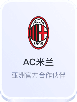 爱赢娱乐棋牌游戏